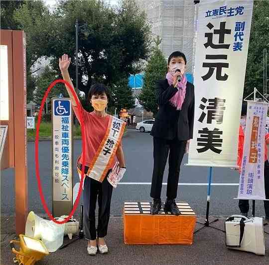 各国首脳から「安倍は何と言っている」、日本人として誇らしい気持ちに…麻生氏弔辞