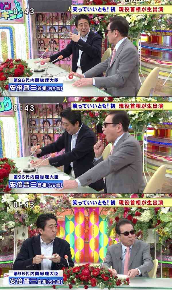 各国首脳から「安倍は何と言っている」、日本人として誇らしい気持ちに…麻生氏弔辞