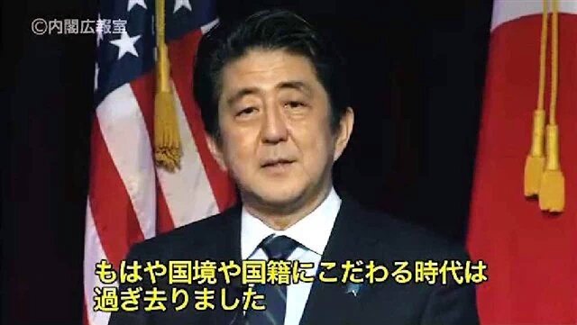 各国首脳から「安倍は何と言っている」、日本人として誇らしい気持ちに…麻生氏弔辞