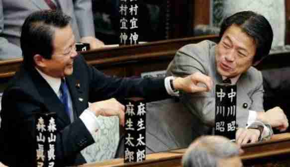 各国首脳から「安倍は何と言っている」、日本人として誇らしい気持ちに…麻生氏弔辞