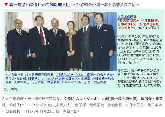 各国首脳から「安倍は何と言っている」、日本人として誇らしい気持ちに…麻生氏弔辞