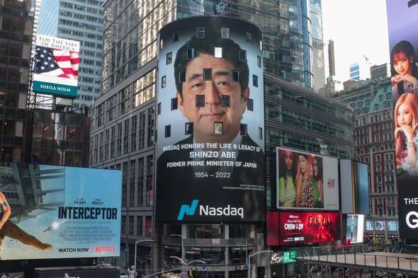 各国首脳から「安倍は何と言っている」、日本人として誇らしい気持ちに…麻生氏弔辞