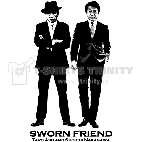 各国首脳から「安倍は何と言っている」、日本人として誇らしい気持ちに…麻生氏弔辞