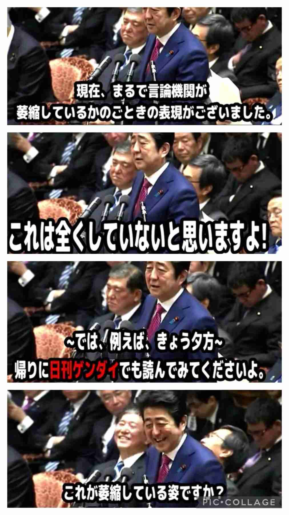 各国首脳から「安倍は何と言っている」、日本人として誇らしい気持ちに…麻生氏弔辞