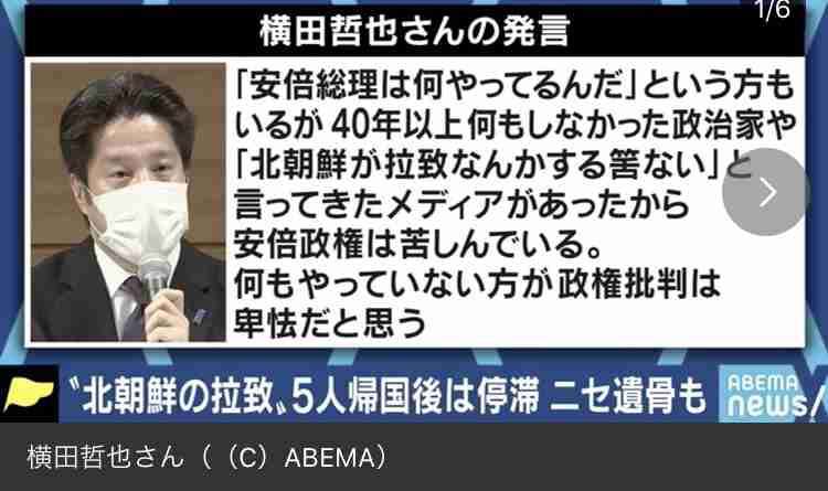 各国首脳から「安倍は何と言っている」、日本人として誇らしい気持ちに…麻生氏弔辞