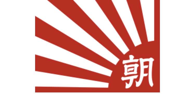 各国首脳から「安倍は何と言っている」、日本人として誇らしい気持ちに…麻生氏弔辞