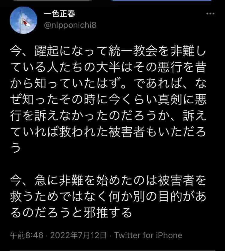 各国首脳から「安倍は何と言っている」、日本人として誇らしい気持ちに…麻生氏弔辞