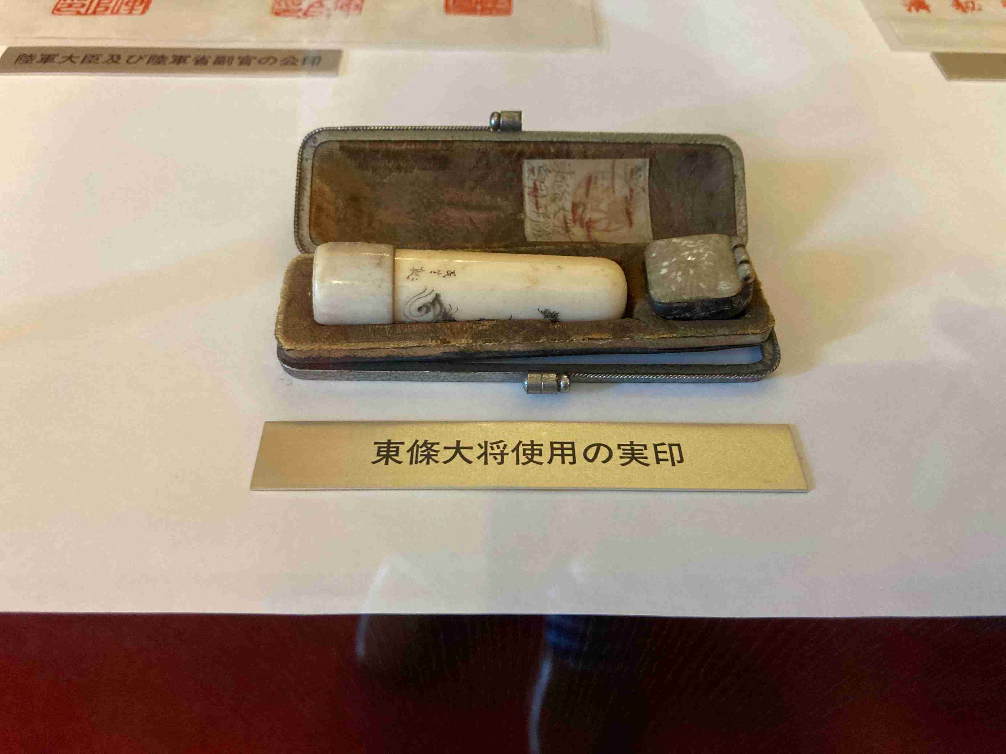 日本の昔の写真が見たい！パート2