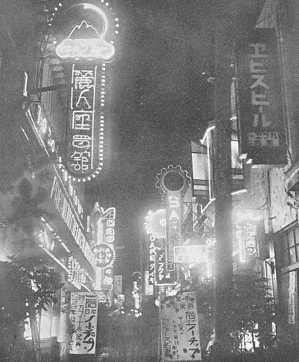 日本の昔の写真が見たい！パート2