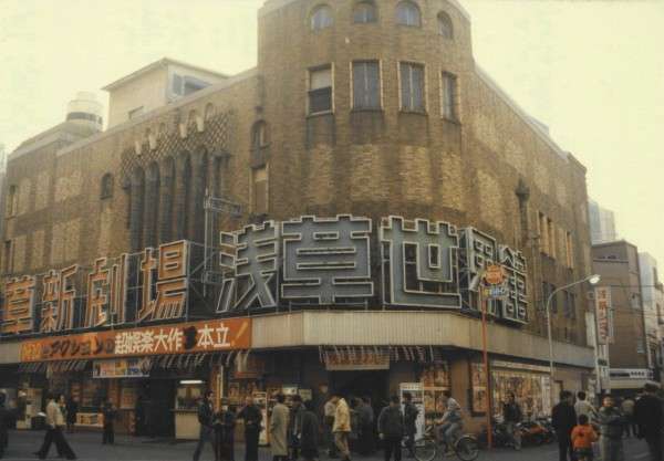 日本の昔の写真が見たい！パート2