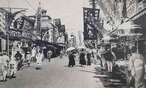 日本の昔の写真が見たい！パート2