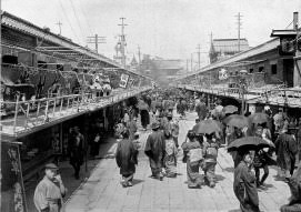 日本の昔の写真が見たい！パート2