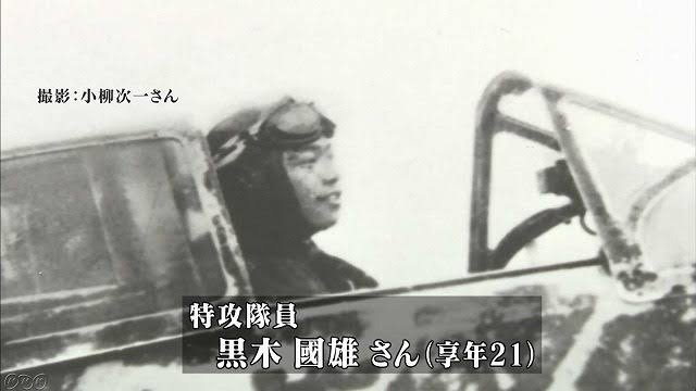 日本の昔の写真が見たい！パート2
