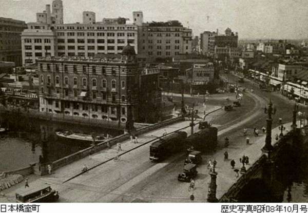 日本の昔の写真が見たい！パート2