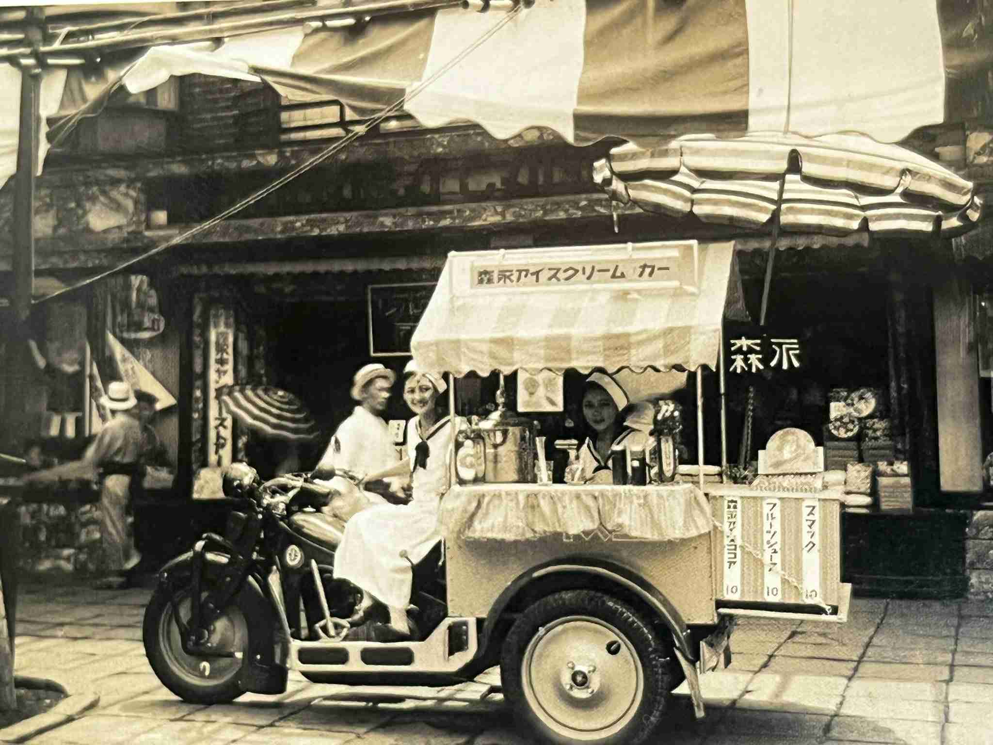 日本の昔の写真が見たい！パート2