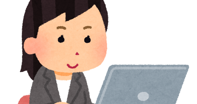 週3日以下の日数で働いてる人