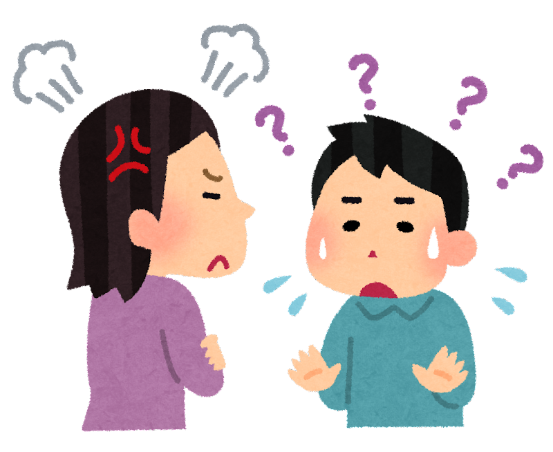 大人になってから発達障害の診断受けた人