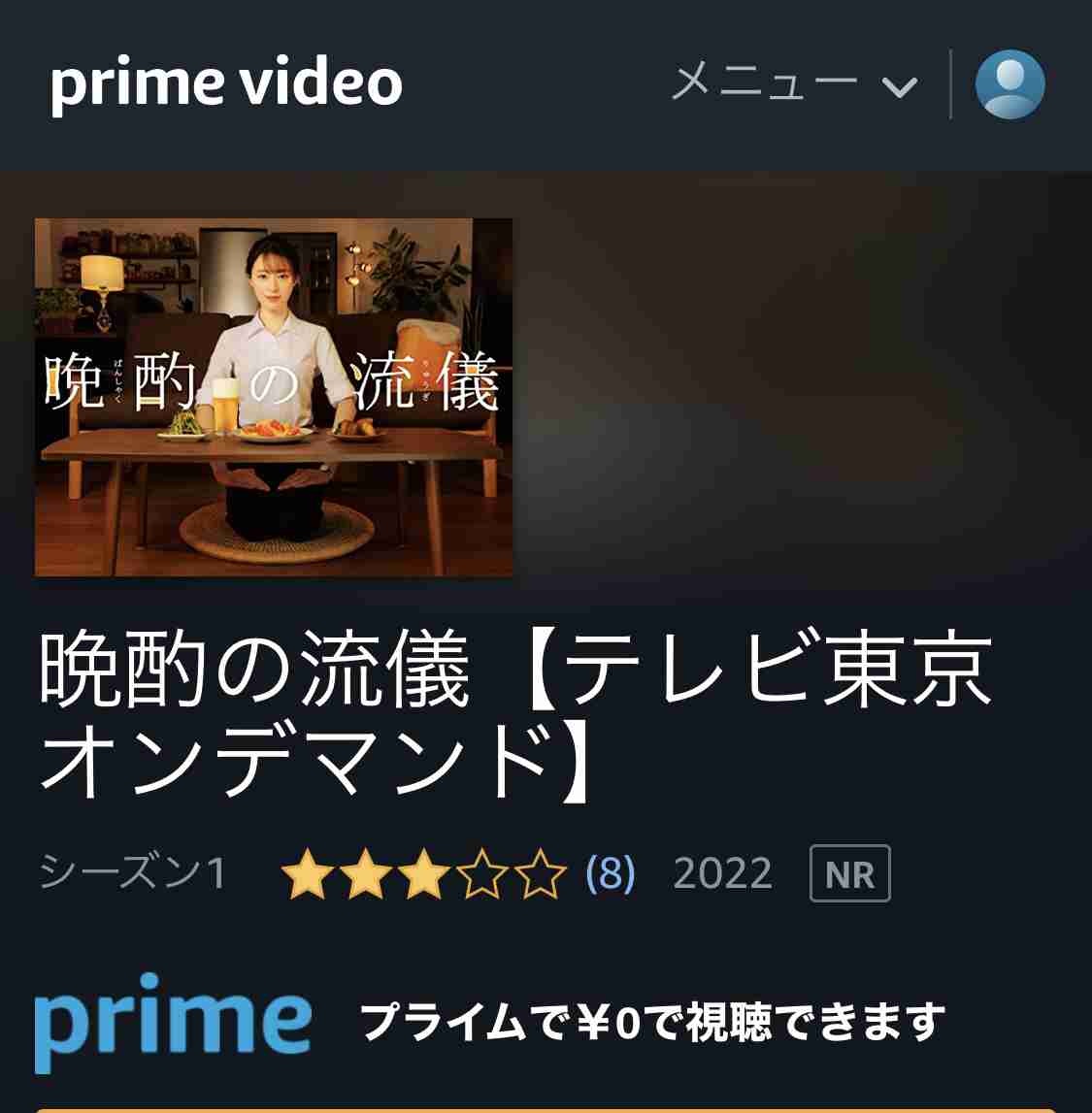 好きな料理家、料理研究家
