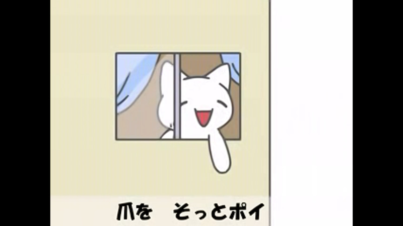 最近自分の身に起きた全く記憶にない事