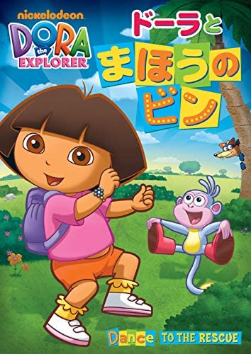 自分に似てるアニメキャラ