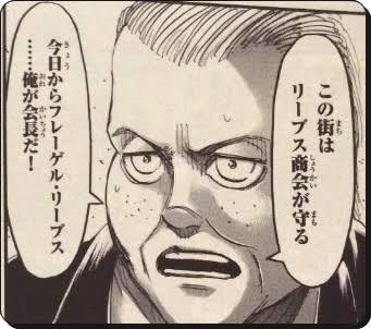 自分に似てるアニメキャラ