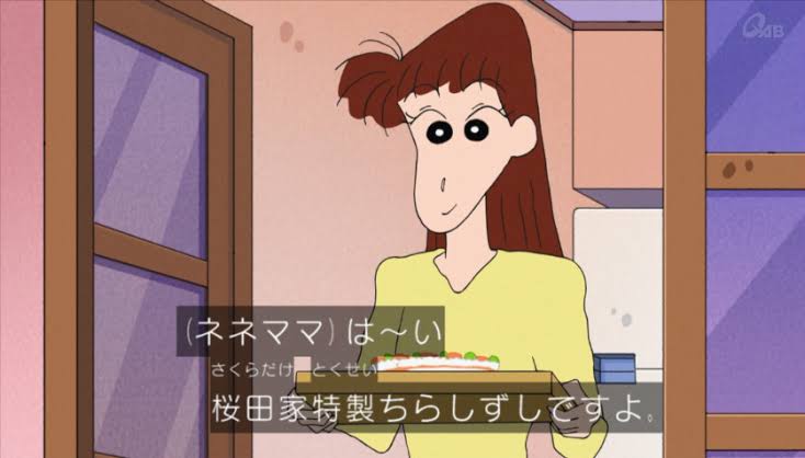 自分に似てるアニメキャラ