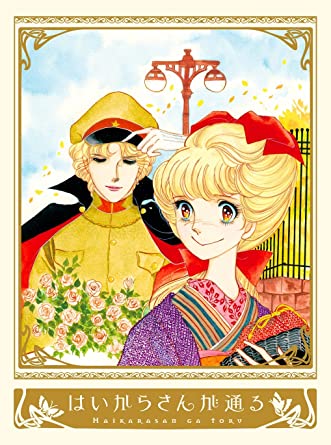 自分に似てるアニメキャラ