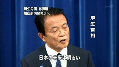 「びっくりドンキー」で好きなメニュー