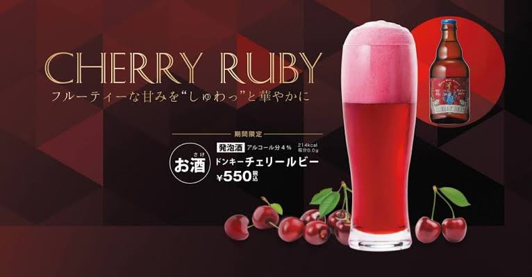 「びっくりドンキー」で好きなメニュー