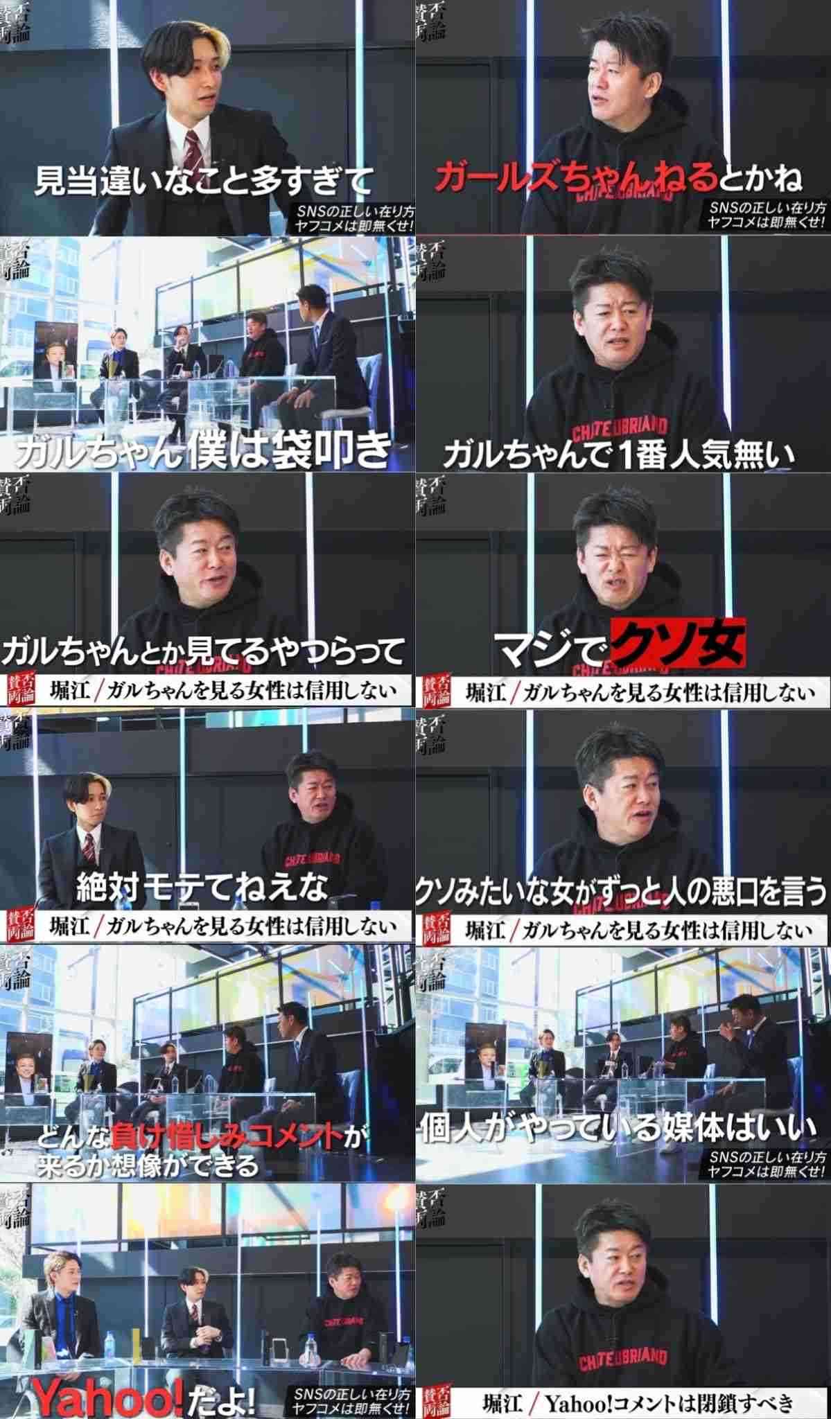 夏休み始まったばかりだけど既に疲れてる人