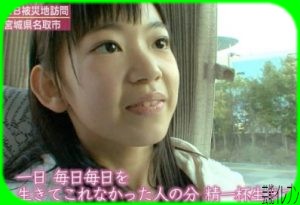 宮脇咲良『SEE LV』レセプションイベント登場 ルイ・ヴィトン纏いミニスカートから美脚