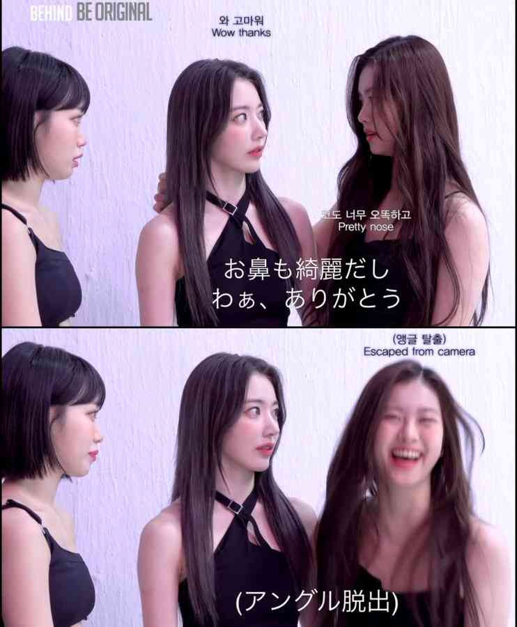 宮脇咲良『SEE LV』レセプションイベント登場 ルイ・ヴィトン纏いミニスカートから美脚