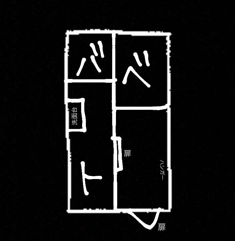 一人ホテルステイを語ろうpart7