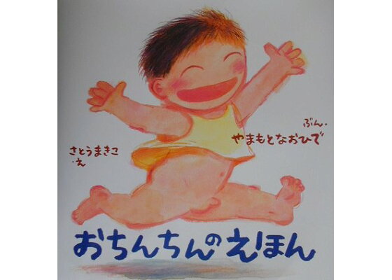 女兄弟(男兄弟)だけで育つと、異性に対する理想が高くなりすぎませんか?