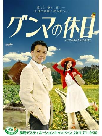 井森美幸 謎に包まれた私生活 ナイトルーティン告白