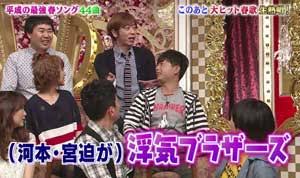 1回でも浮気する人って何回もしますか？