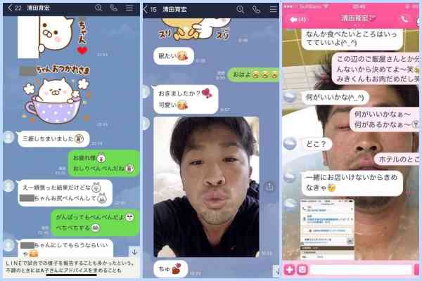 1回でも浮気する人って何回もしますか？