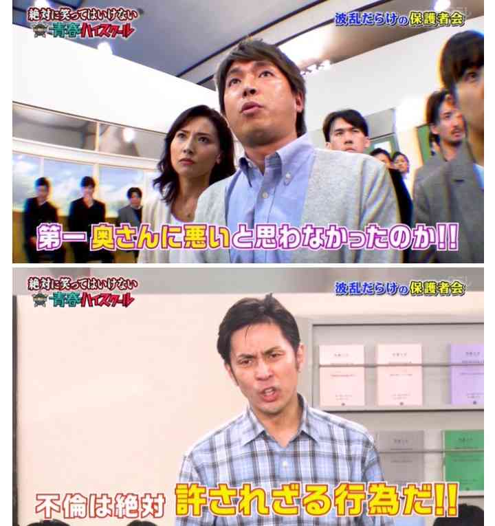 1回でも浮気する人って何回もしますか？