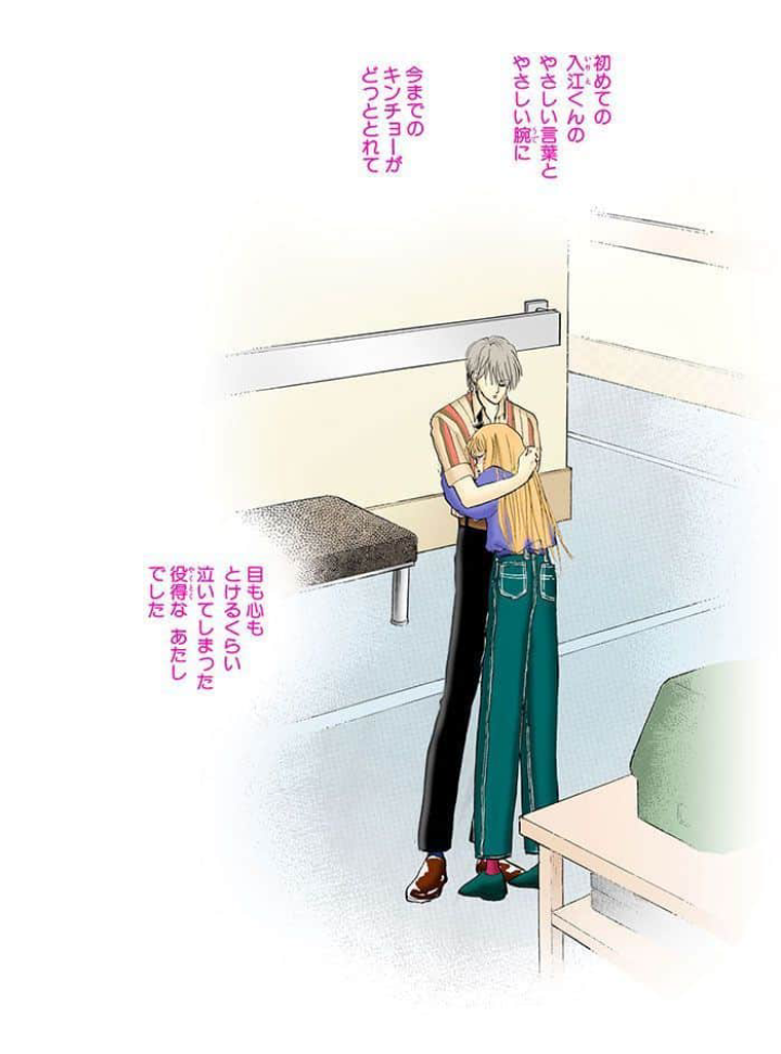 漫画・アニメの作画崩壊・迷場面・謎設定が見たいPart5