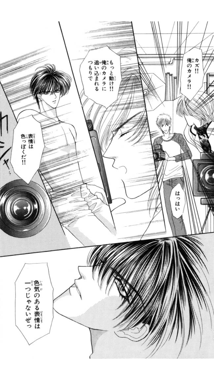 漫画・アニメの作画崩壊・迷場面・謎設定が見たいPart5