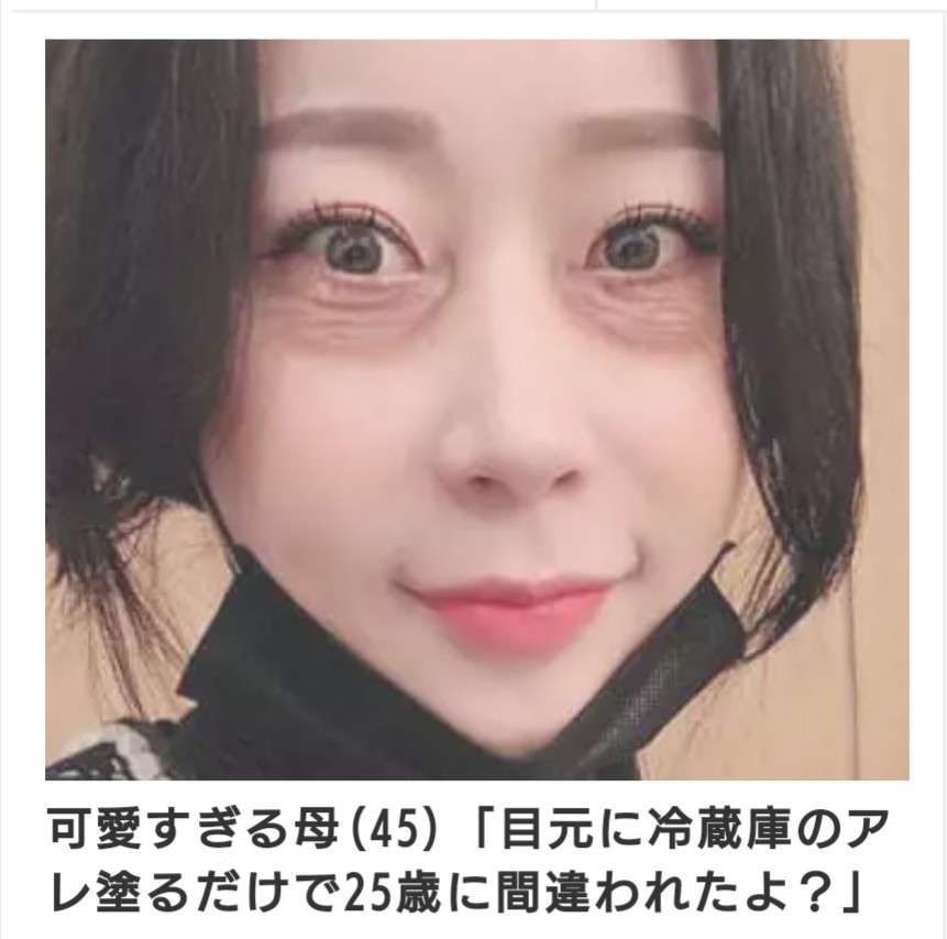 漫画・アニメの作画崩壊・迷場面・謎設定が見たいPart5