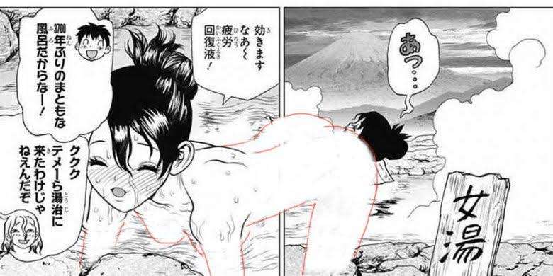 漫画・アニメの作画崩壊・迷場面・謎設定が見たいPart5