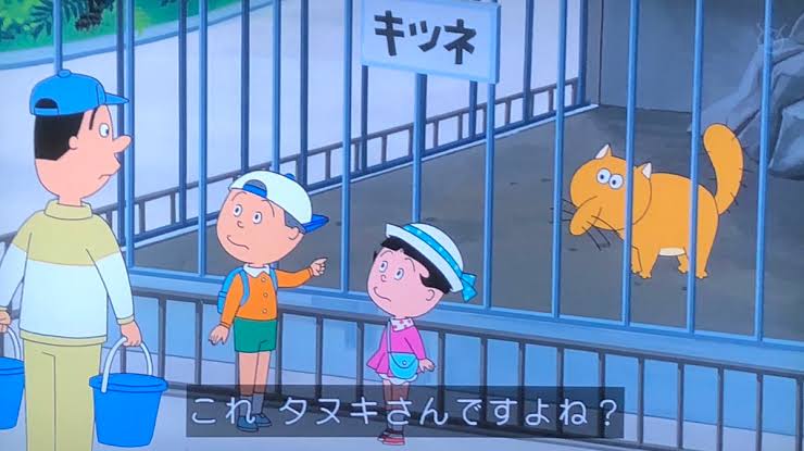 漫画・アニメの作画崩壊・迷場面・謎設定が見たいPart5