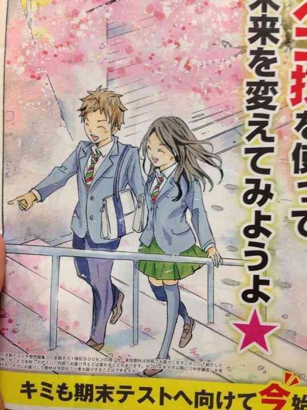 漫画・アニメの作画崩壊・迷場面・謎設定が見たいPart5