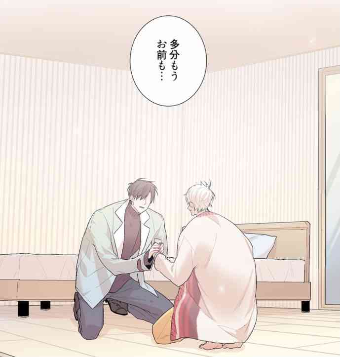 漫画・アニメの作画崩壊・迷場面・謎設定が見たいPart5