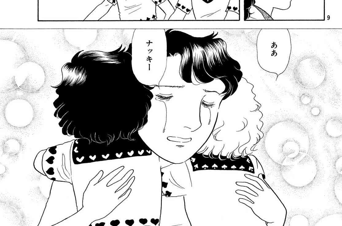 漫画・アニメの作画崩壊・迷場面・謎設定が見たいPart5