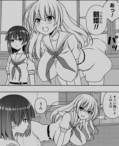 漫画・アニメの作画崩壊・迷場面・謎設定が見たいPart5