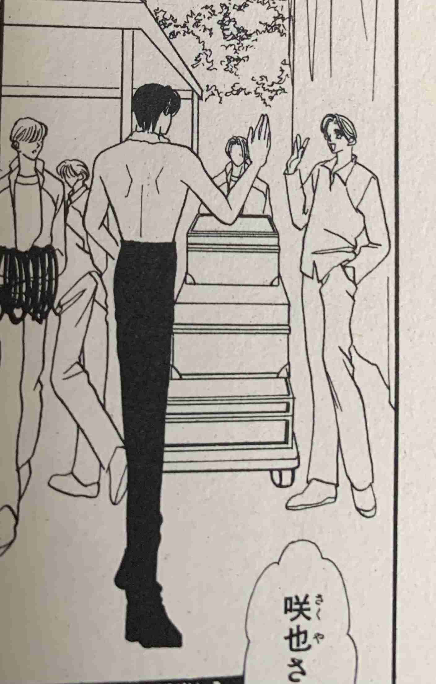 漫画・アニメの作画崩壊・迷場面・謎設定が見たいPart5