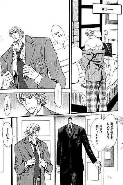 漫画・アニメの作画崩壊・迷場面・謎設定が見たいPart5