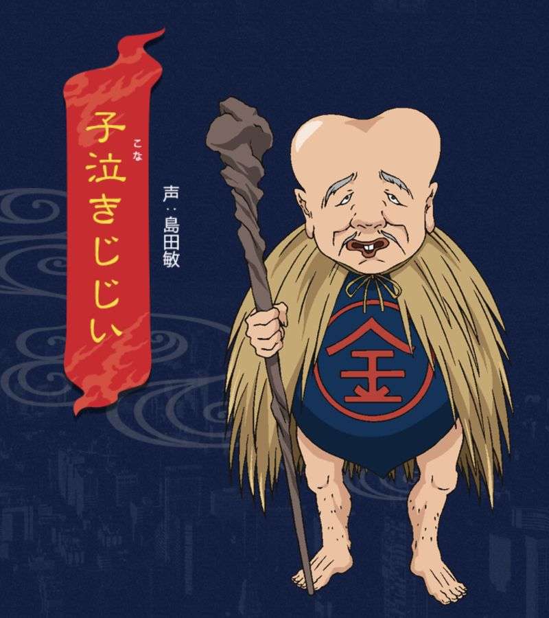 《内部文書入手》 「統一教会」関連団体幹部が名称変更当時の下村博文文科相に陳情、パーティ券購入